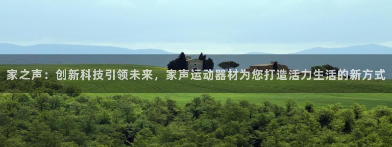 征途国际招商电话地址