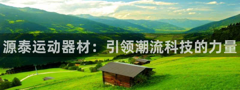 征途国际招商电话是多少